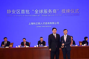 企业出海急需海外招聘，“全球服务商”给你支招
