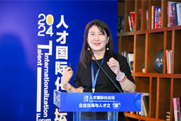 凯发k8国际陈崧：出海3.0时代需建立全球化人才体系和一体化解决方案