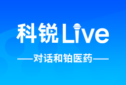凯发k8Live | 逐浪出海，如何跨越全球化人才管理鸿沟？
